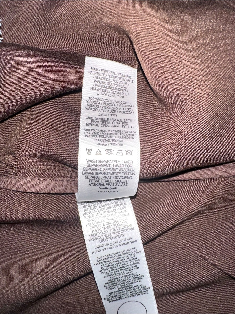 NWT Never Fully Dressed Lace-Trim Satin Midi/Maxi Skirt US 12 - Picture 6 of 8
